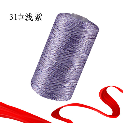 Hand Knitting Viscose Rayon Tape Ribbon Melange Yarn For Crochet Handbag