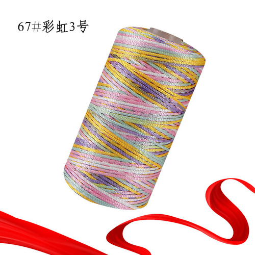 Hand Knitting Viscose Rayon Tape Ribbon Melange Yarn For Crochet Handbag