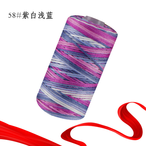 Hand Knitting Viscose Rayon Tape Ribbon Melange Yarn For Crochet Handbag