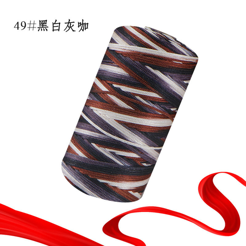 Hand Knitting Viscose Rayon Tape Ribbon Melange Yarn For Crochet Handbag