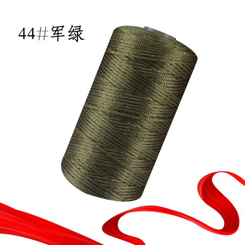Hand Knitting Viscose Rayon Tape Ribbon Melange Yarn For Crochet Handbag