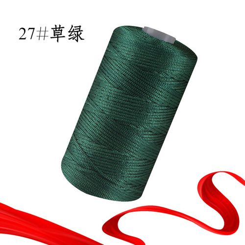 Hand Knitting Viscose Rayon Tape Ribbon Melange Yarn For Crochet Handbag