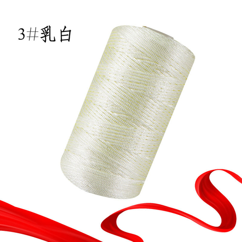 Hand Knitting Viscose Rayon Tape Ribbon Melange Yarn For Crochet Handbag