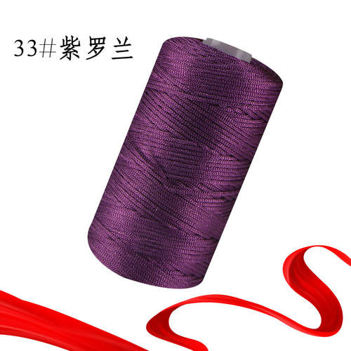 Hand Knitting Viscose Rayon Tape Ribbon Melange Yarn For Crochet Handbag