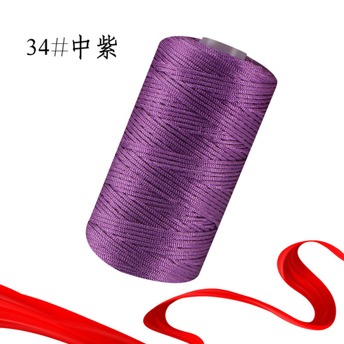 Hand Knitting Viscose Rayon Tape Ribbon Melange Yarn For Crochet Handbag