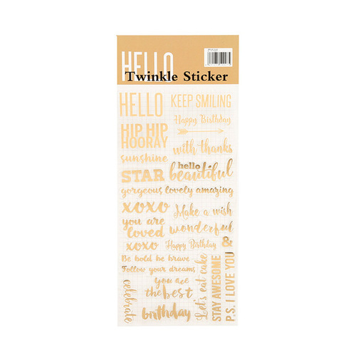 4 Designs Gold Stamping PVC Material Stickers Scrapbooking Thank You Greeting Creative DIY Deco Stationery Stickers