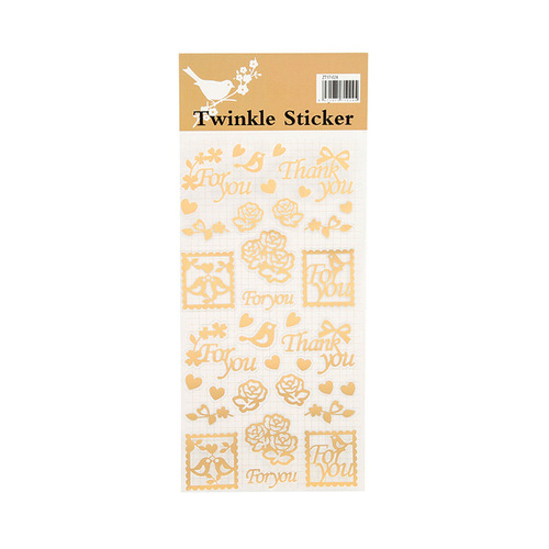 4 Designs Gold Stamping PVC Material Stickers Scrapbooking Thank You Greeting Creative DIY Deco Stationery Stickers