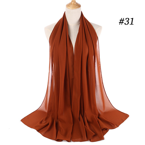 New malaysia solid color scarf fashion women peal chiffon headscarf 