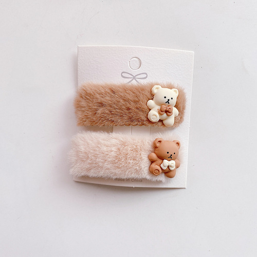 New Autumn And Winter Milk Coffee Color Cute Plush Small Children's BB Clip Hairpin Wild Soft Plush Girls Hairgrips