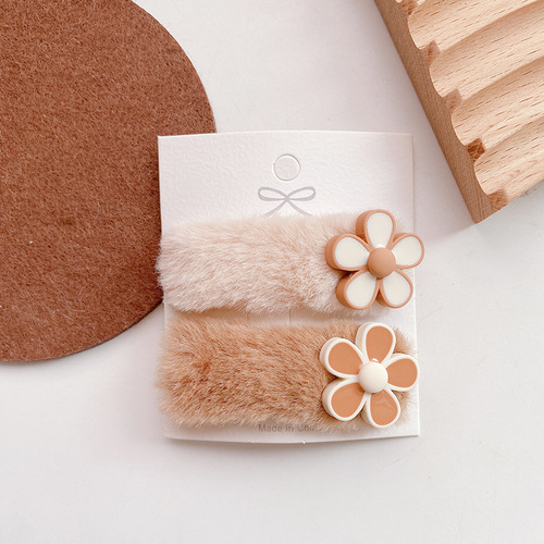 New Autumn And Winter Milk Coffee Color Cute Plush Small Children's BB Clip Hairpin Wild Soft Plush Girls Hairgrips