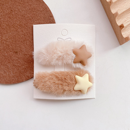 New Autumn And Winter Milk Coffee Color Cute Plush Small Children's BB Clip Hairpin Wild Soft Plush Girls Hairgrips