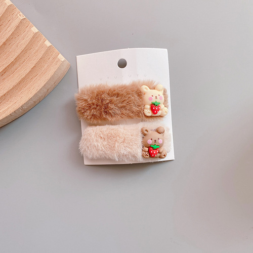New Autumn And Winter Milk Coffee Color Cute Plush Small Children's BB Clip Hairpin Wild Soft Plush Girls Hairgrips