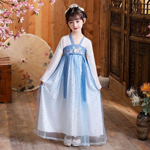 EC Girls Hanfu Chinese Style Spring and Summer Costumes Children's Performance Costumes Role-Playing Traditional Costume