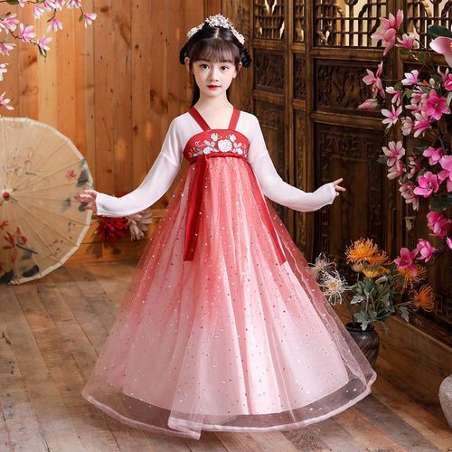 EC Girls Hanfu Chinese Style Spring and Summer Costumes Children's Performance Costumes Role-Playing Traditional Costume