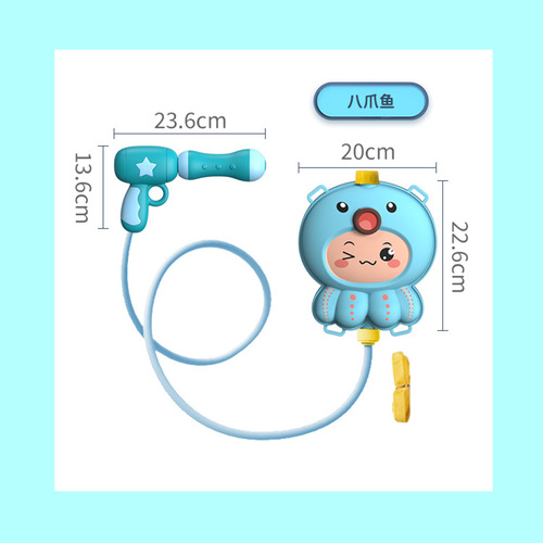 Summer Cartoon Cute Favourite Backpack Water Gun Children's Beach Outdoor Water Playing Toys Pulling High Pressure Jet