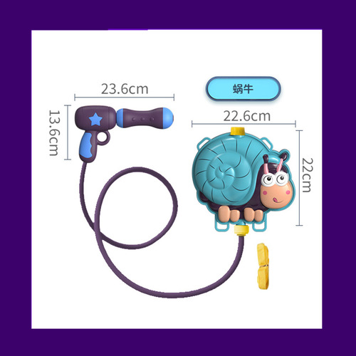 Summer Cartoon Cute Favourite Backpack Water Gun Children's Beach Outdoor Water Playing Toys Pulling High Pressure Jet