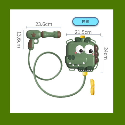 Summer Cartoon Cute Favourite Backpack Water Gun Children's Beach Outdoor Water Playing Toys Pulling High Pressure Jet