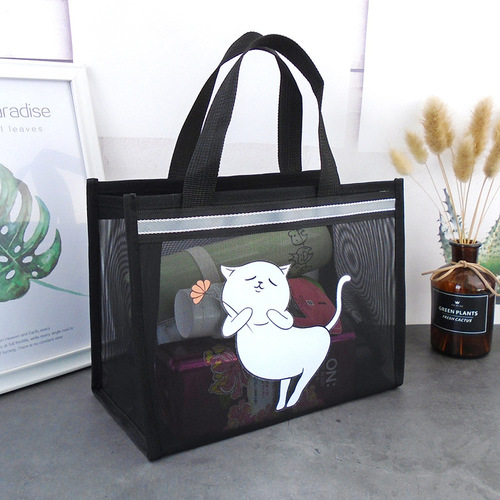   Hot Selling Hanging Portable Shower Tote Bag Toiletry Accessories for Bathroom