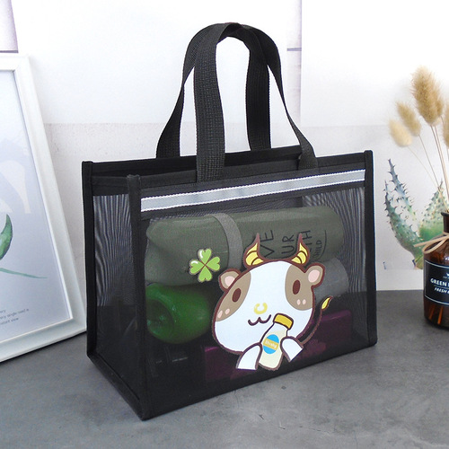   Hot Selling Hanging Portable Shower Tote Bag Toiletry Accessories for Bathroom