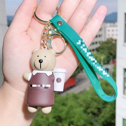 Soft Rubber PVC Cartoon Luxury Designer Tumbler Zombie Buck's Mini Coffee Cup Boba Key chains Accessories For Women Bag 