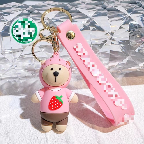 Soft Rubber PVC Cartoon Luxury Designer Tumbler Zombie Buck's Mini Coffee Cup Boba Key chains Accessories For Women Bag 