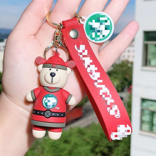 Soft Rubber PVC Cartoon Luxury Designer Tumbler Zombie Buck's Mini Coffee Cup Boba Key chains Accessories For Women Bag 