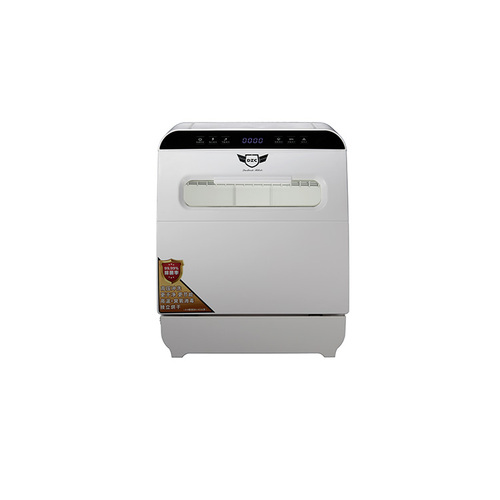 Ingenious quality, automatic door opening and drying, all-round fast washing dishwasher