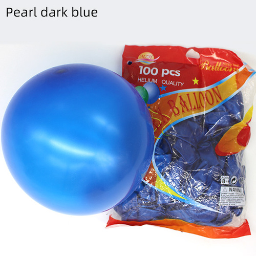 High quality 12 inch mix color balloon balloons latex 12 inches party decoration 12 inches yellow balloon