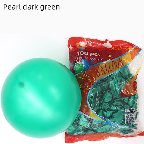 High quality 12 inch mix color balloon balloons latex 12 inches party decoration 12 inches yellow balloon