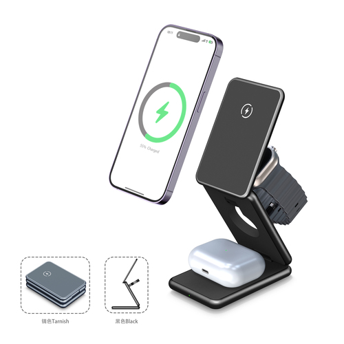 3in1 Wireless Charger Metal Folding Magnetic Wireless Charger For Iphone Apple Samsung Watch Airpods 3 In 1 Wireless Cha