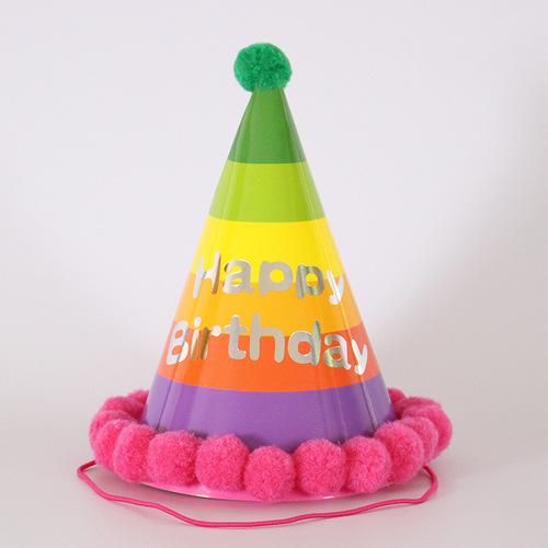 Newest selling multi color stitching izable pattern printing topper rainbow party birthday hat