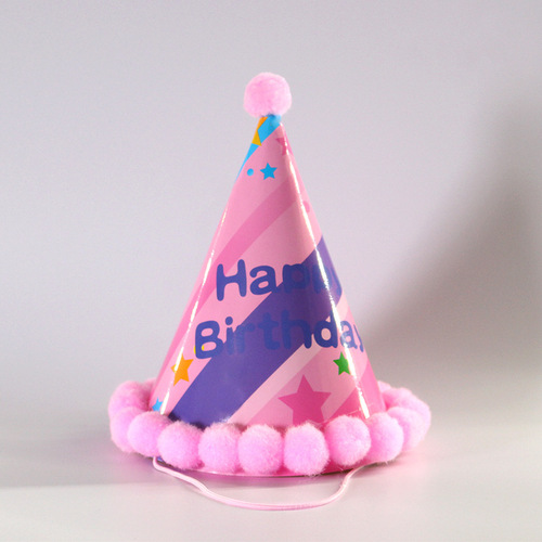 Newest selling multi color stitching izable pattern printing topper rainbow party birthday hat