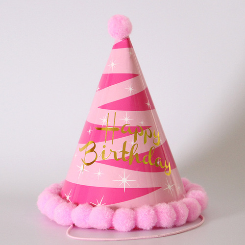 Newest selling multi color stitching izable pattern printing topper rainbow party birthday hat