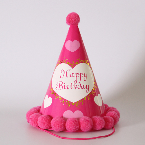 Newest selling multi color stitching izable pattern printing topper rainbow party birthday hat