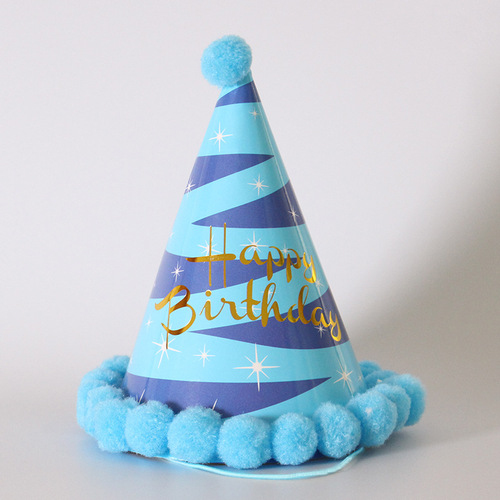 Newest selling multi color stitching izable pattern printing topper rainbow party birthday hat