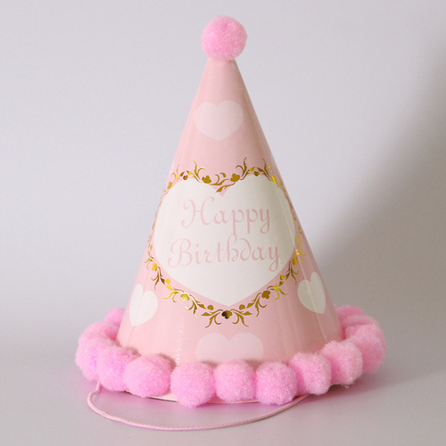 Newest selling multi color stitching izable pattern printing topper rainbow party birthday hat