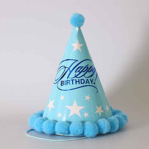 Newest selling multi color stitching izable pattern printing topper rainbow party birthday hat