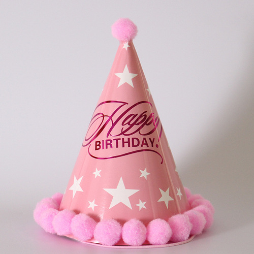 Newest selling multi color stitching izable pattern printing topper rainbow party birthday hat