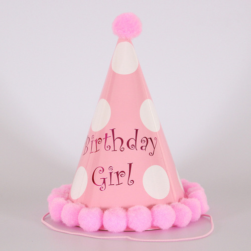 Newest selling multi color stitching izable pattern printing topper rainbow party birthday hat