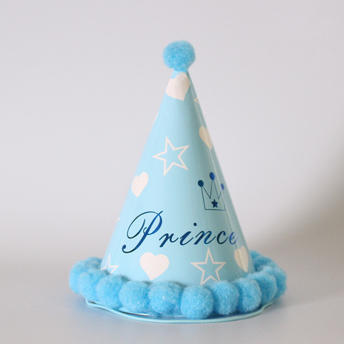 Newest selling multi color stitching izable pattern printing topper rainbow party birthday hat