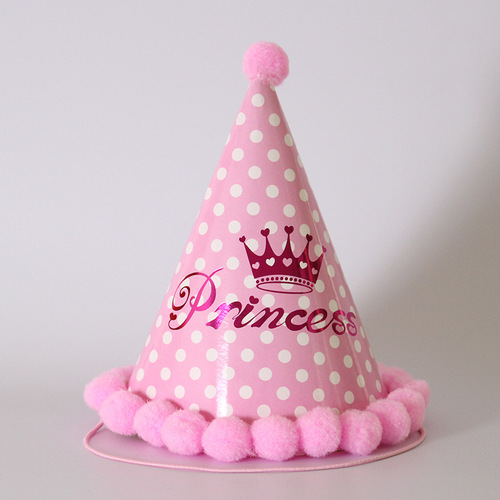 Newest selling multi color stitching izable pattern printing topper rainbow party birthday hat