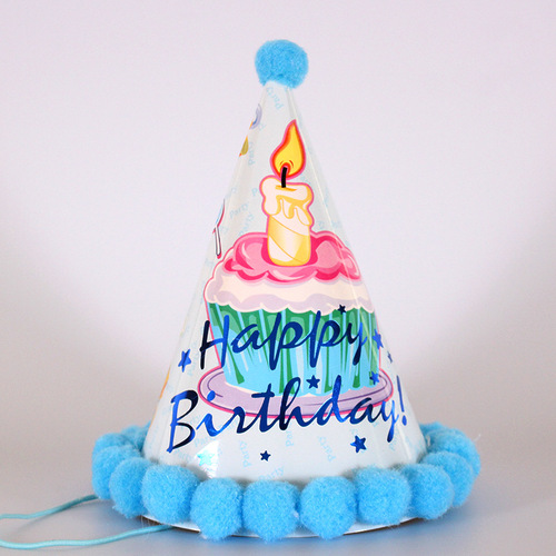 Newest selling multi color stitching izable pattern printing topper rainbow party birthday hat