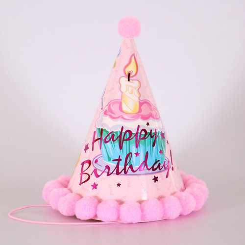 Newest selling multi color stitching izable pattern printing topper rainbow party birthday hat