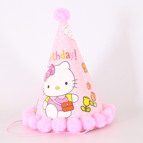 Newest selling multi color stitching izable pattern printing topper rainbow party birthday hat