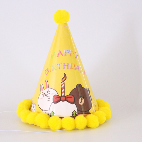 Newest selling multi color stitching izable pattern printing topper rainbow party birthday hat