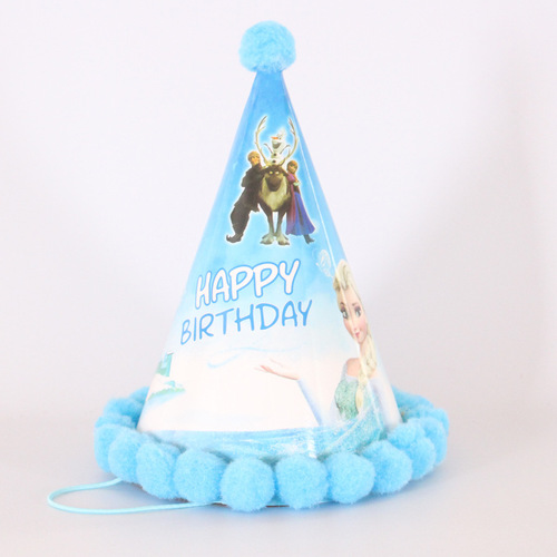 Newest selling multi color stitching izable pattern printing topper rainbow party birthday hat