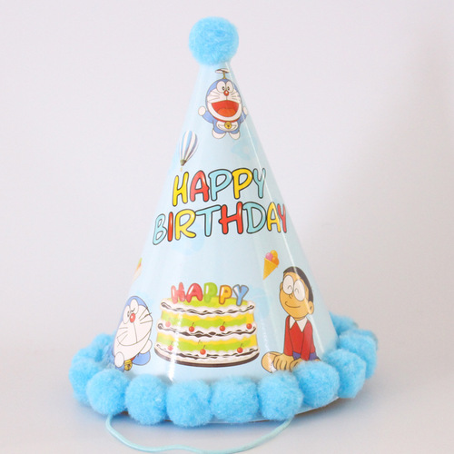 Newest selling multi color stitching izable pattern printing topper rainbow party birthday hat