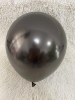 18 Inch Chrome Party Supplies Balloon Gold Balloons Globos Metalicos Latex Birthday Metallic Balloon Party Decorations
