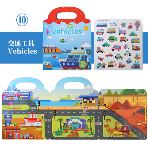 Reusable Educational Learning Toys Sticker Activity Quiet Books Travel Removable Toddler Cartoon DIY Puzzle Game For Kid