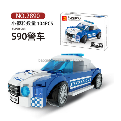 Wange No.2632 patrol car building blocks toys for kids legosing city swat team police brick
